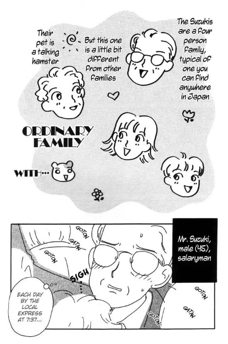 Ebichu Minds the House Chapter 1 13